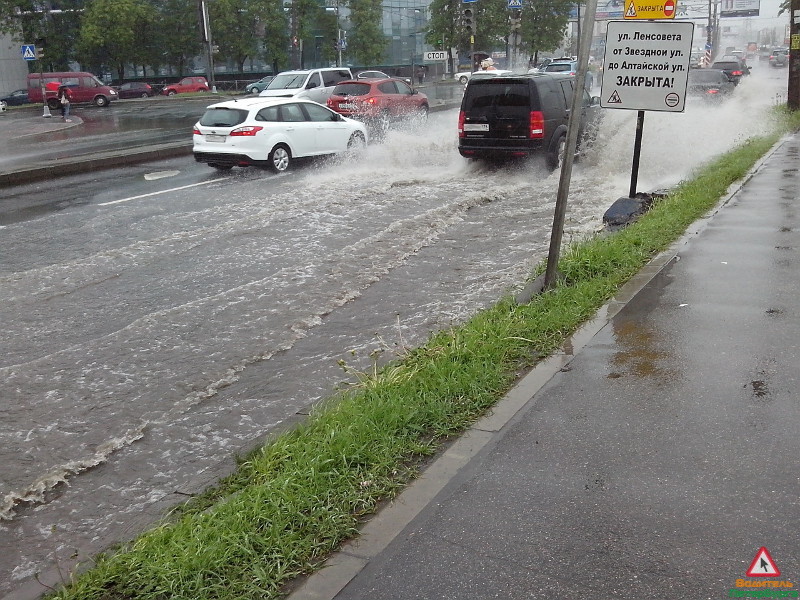 Пересечение Московского шоссе и Дунайского проспекта